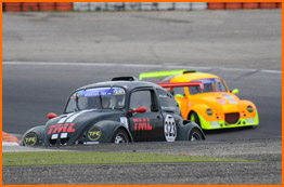Fun Cup - Saison 2012 - LEDENON - 6 et 7 octobre 2012