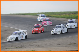 Fun Cup - Saison 2012 - LEDENON - 6 et 7 octobre 2012