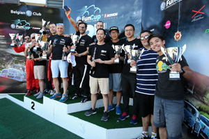 Fun Cup - Saison 2018 - SPA (25h) - 6, 7 et 8 juillet 2018