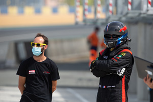 Fun Cup - Saison 2020 - LE MANS - 31 juillet, 1 & 2 août 2020