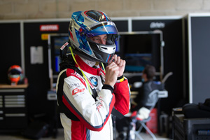Fun Cup - Saison 2020 - LE MANS - 31 juillet, 1 & 2 août 2020