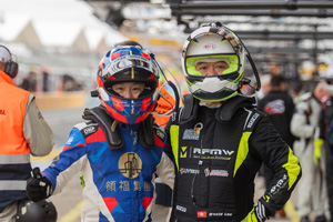 Fun Cup - Saison 2024 - LE MANS 24h - 12, 13 & 14 juin 2024