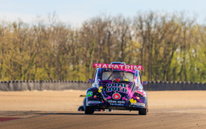 Fun Cup - Saison 2024 - DIJON - 12, 13 & 14 avril 2024
