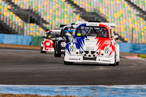 Fun Cup - Saison 2024 - MAGNY-COURS - 24 & 25 mai 2024