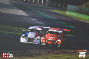 Fun Cup - Saison 2024 - SPA 25H - 4, 5, 6 & 7 juillet 2024
