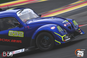 Fun Cup - Saison 2024 - SPA 25H - 4, 5, 6 & 7 juillet 2024